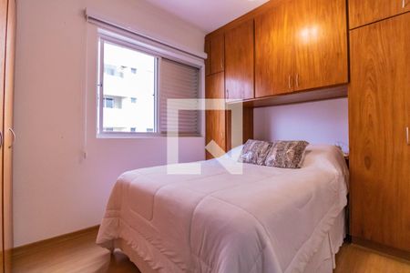 Apartamento para alugar com 58m², 1 quarto e 1 vaga Apartamento para alugar com 58m², 1 quarto e 1 vagaQuarto