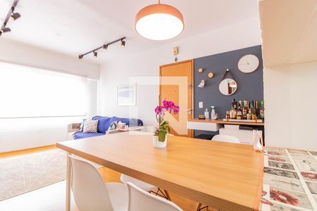 Apartamento para alugar com 58m², 1 quarto e 1 vaga Apartamento para alugar com 58m², 1 quarto e 1 vagaSala de Jantar