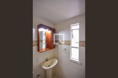 Apartamento à venda com 64m², 2 quartos e 1 vagaBanheiro