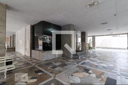 Apartamento para alugar com 50m², 1 quarto e 1 vaga Apartamento para alugar com 50m², 1 quarto e 1 vagaEntrada