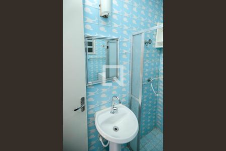 Apartamento para alugar com 50m², 1 quarto e 1 vaga Apartamento para alugar com 50m², 1 quarto e 1 vagaBanheiro