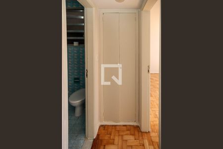 Apartamento para alugar com 50m², 1 quarto e 1 vaga Apartamento para alugar com 50m², 1 quarto e 1 vagaCorredor