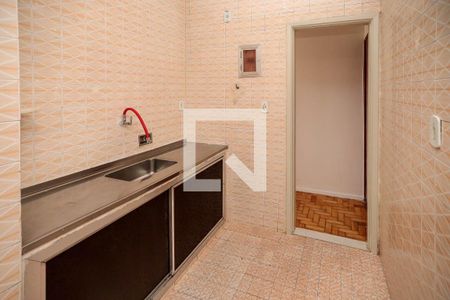 Apartamento para alugar com 50m², 1 quarto e 1 vaga Apartamento para alugar com 50m², 1 quarto e 1 vagaCozinha