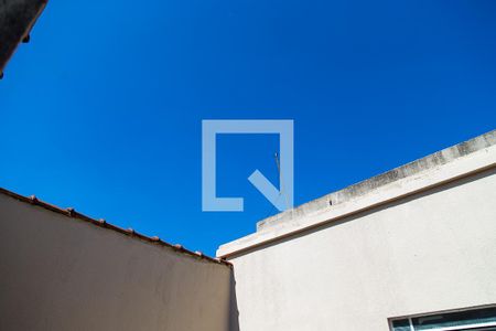 Apartamento para alugar com 62m², 2 quartos e sem vagaVista da Área de Serviço