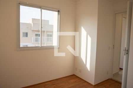 Apartamento à venda com 35m², 2 quartos e sem vagaQuarto 2