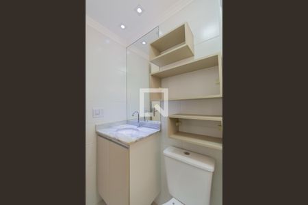 Apartamento à venda com 60m², 3 quartos e 2 vagas Apartamento à venda com 60m², 3 quartos e 2 vagasBanheiro Social