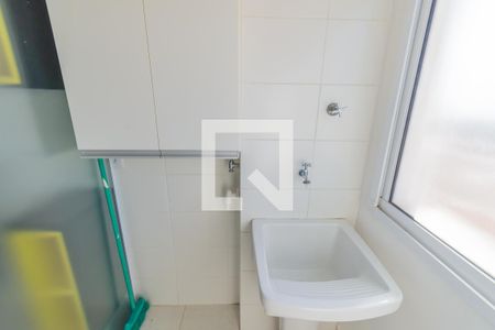 Apartamento à venda com 60m², 3 quartos e 2 vagas Apartamento à venda com 60m², 3 quartos e 2 vagasÁrea de Serviço