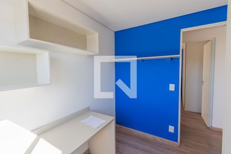 Apartamento à venda com 60m², 3 quartos e 2 vagas Apartamento à venda com 60m², 3 quartos e 2 vagasQuarto 2
