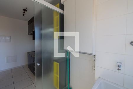 Apartamento à venda com 60m², 3 quartos e 2 vagas Apartamento à venda com 60m², 3 quartos e 2 vagasÁrea de Serviço