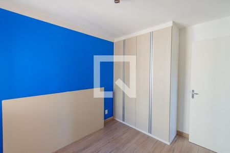 Apartamento à venda com 60m², 3 quartos e 2 vagas Apartamento à venda com 60m², 3 quartos e 2 vagasQuarto 1