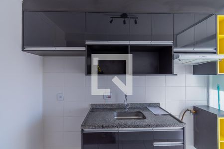 Apartamento à venda com 60m², 3 quartos e 2 vagas Apartamento à venda com 60m², 3 quartos e 2 vagasCozinha - Armários