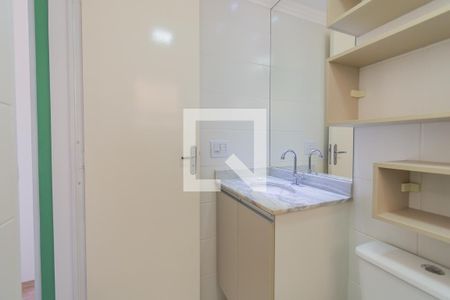 Apartamento à venda com 60m², 3 quartos e 2 vagas Apartamento à venda com 60m², 3 quartos e 2 vagasBanheiro Social