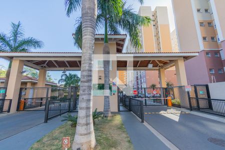 Apartamento à venda com 60m², 3 quartos e 2 vagas Apartamento à venda com 60m², 3 quartos e 2 vagasFachada do Condomínio