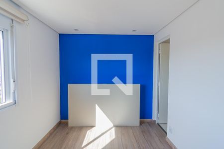 Apartamento à venda com 60m², 3 quartos e 2 vagas Apartamento à venda com 60m², 3 quartos e 2 vagasQuarto 3 - Suíte