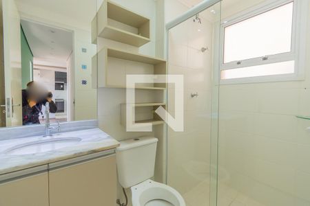 Apartamento à venda com 60m², 3 quartos e 2 vagas Apartamento à venda com 60m², 3 quartos e 2 vagasBanheiro Social