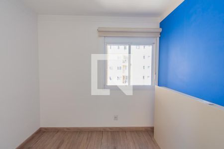 Apartamento à venda com 60m², 3 quartos e 2 vagas Apartamento à venda com 60m², 3 quartos e 2 vagasQuarto 1