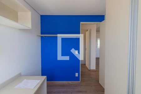 Apartamento à venda com 60m², 3 quartos e 2 vagas Apartamento à venda com 60m², 3 quartos e 2 vagasQuarto 2