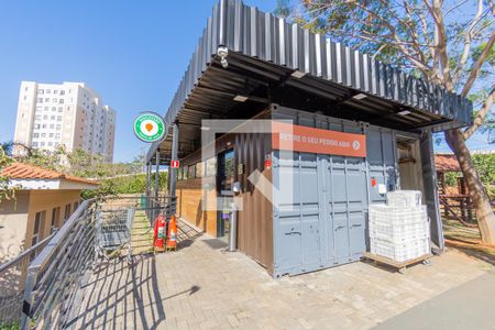 Apartamento à venda com 60m², 3 quartos e 2 vagas Apartamento à venda com 60m², 3 quartos e 2 vagasÁrea Gourmet