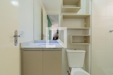 Apartamento à venda com 60m², 3 quartos e 2 vagas Apartamento à venda com 60m², 3 quartos e 2 vagasBanheiro Social