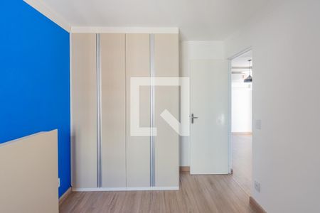 Apartamento à venda com 60m², 3 quartos e 2 vagas Apartamento à venda com 60m², 3 quartos e 2 vagasQuarto 1