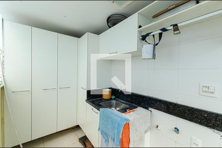 Apartamento à venda com 110m², 2 quartos e 1 vagaÁrea de Serviço