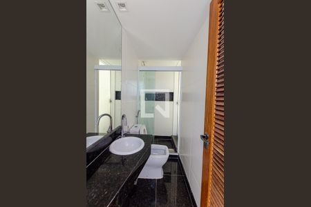 Apartamento à venda com 110m², 2 quartos e 1 vagaBanheiro