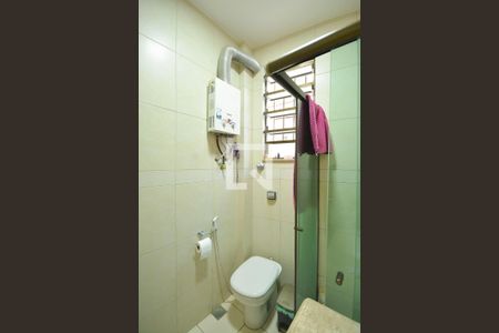Apartamento à venda com 96m², 3 quartos e 1 vagaBanheiro da Suíte