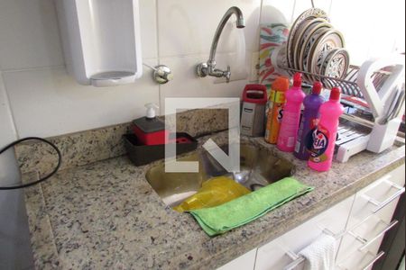 Apartamento para alugar com 60m², 2 quartos e 1 vagaPia