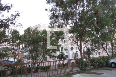 Apartamento para alugar com 60m², 2 quartos e 1 vagaVista