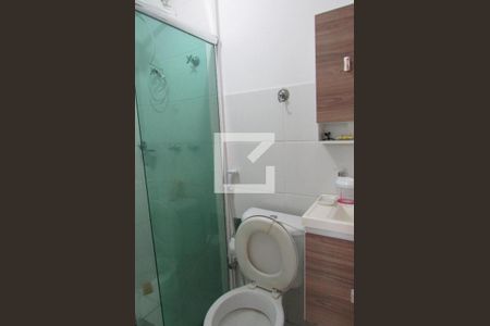 Apartamento para alugar com 60m², 2 quartos e 1 vagaBanheiro da Suíte