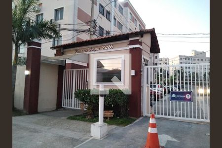 Apartamento para alugar com 60m², 2 quartos e 1 vaga Apartamento para alugar com 60m², 2 quartos e 1 vagaFachada do Condomínio