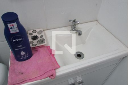 Apartamento para alugar com 60m², 2 quartos e 1 vagaPia