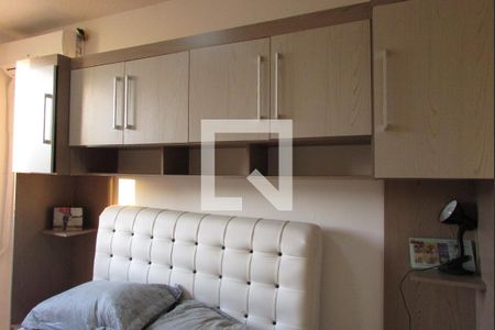 Apartamento para alugar com 60m², 2 quartos e 1 vagaQuarto 2 - Suíte