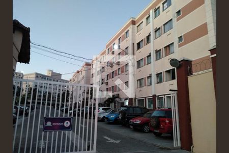 Apartamento para alugar com 60m², 2 quartos e 1 vaga Apartamento para alugar com 60m², 2 quartos e 1 vagaFachada do Condomínio