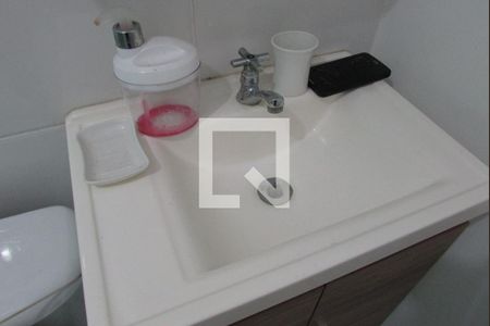 Apartamento para alugar com 60m², 2 quartos e 1 vagaPia