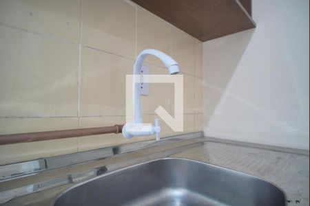 Apartamento à venda com 46m², 1 quarto e 1 vagaCozinha 