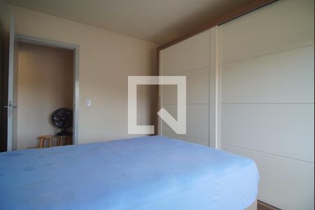 Apartamento à venda com 46m², 1 quarto e 1 vagaQuarto 1