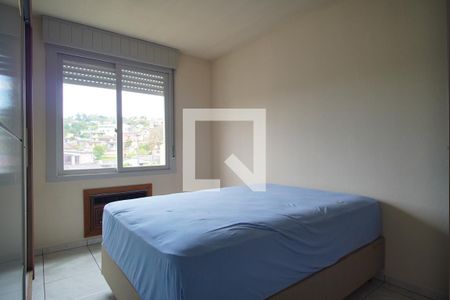 Apartamento à venda com 46m², 1 quarto e 1 vagaQuarto 