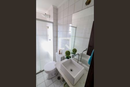 Apartamento à venda com 60m², 2 quartos e 1 vaga Apartamento à venda com 60m², 2 quartos e 1 vagaBanheiro