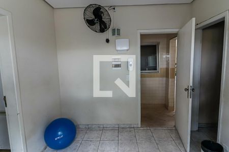 Apartamento à venda com 60m², 2 quartos e 1 vaga Apartamento à venda com 60m², 2 quartos e 1 vagaAcademia