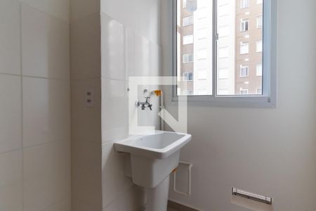 Apartamento à venda com 43m², 2 quartos e sem vagaÁrea de Serviço
