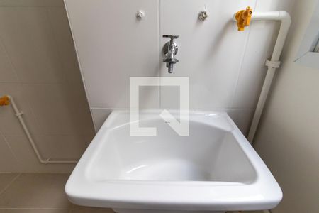 Apartamento à venda com 43m², 2 quartos e sem vagaDetalhe da area de serviço