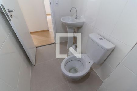 Apartamento à venda com 43m², 2 quartos e sem vagaBanheiro