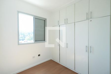 Apartamento à venda com 68m², 3 quartos e 2 vagas Apartamento à venda com 68m², 3 quartos e 2 vagasQuarto 2