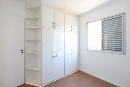 Apartamento à venda com 68m², 3 quartos e 2 vagas Apartamento à venda com 68m², 3 quartos e 2 vagasSuíte