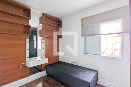 Apartamento para alugar com 70m², 3 quartos e 2 vagasQuarto 2