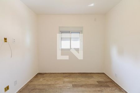 Apartamento para alugar com 60m², 2 quartos e 1 vaga Apartamento para alugar com 60m², 2 quartos e 1 vagaQuarto 1