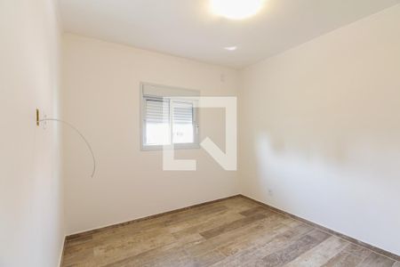 Apartamento para alugar com 60m², 2 quartos e 1 vaga Apartamento para alugar com 60m², 2 quartos e 1 vagaQuarto 1