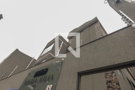 Apartamento à venda com 28m², 1 quarto e sem vaga Apartamento à venda com 28m², 1 quarto e sem vagaFachada