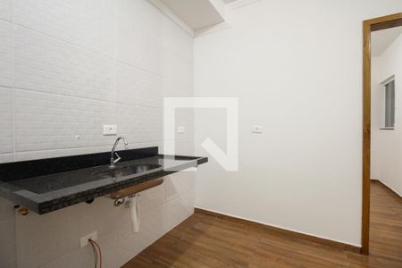 Apartamento à venda com 28m², 1 quarto e sem vaga Apartamento à venda com 28m², 1 quarto e sem vagaCozinha